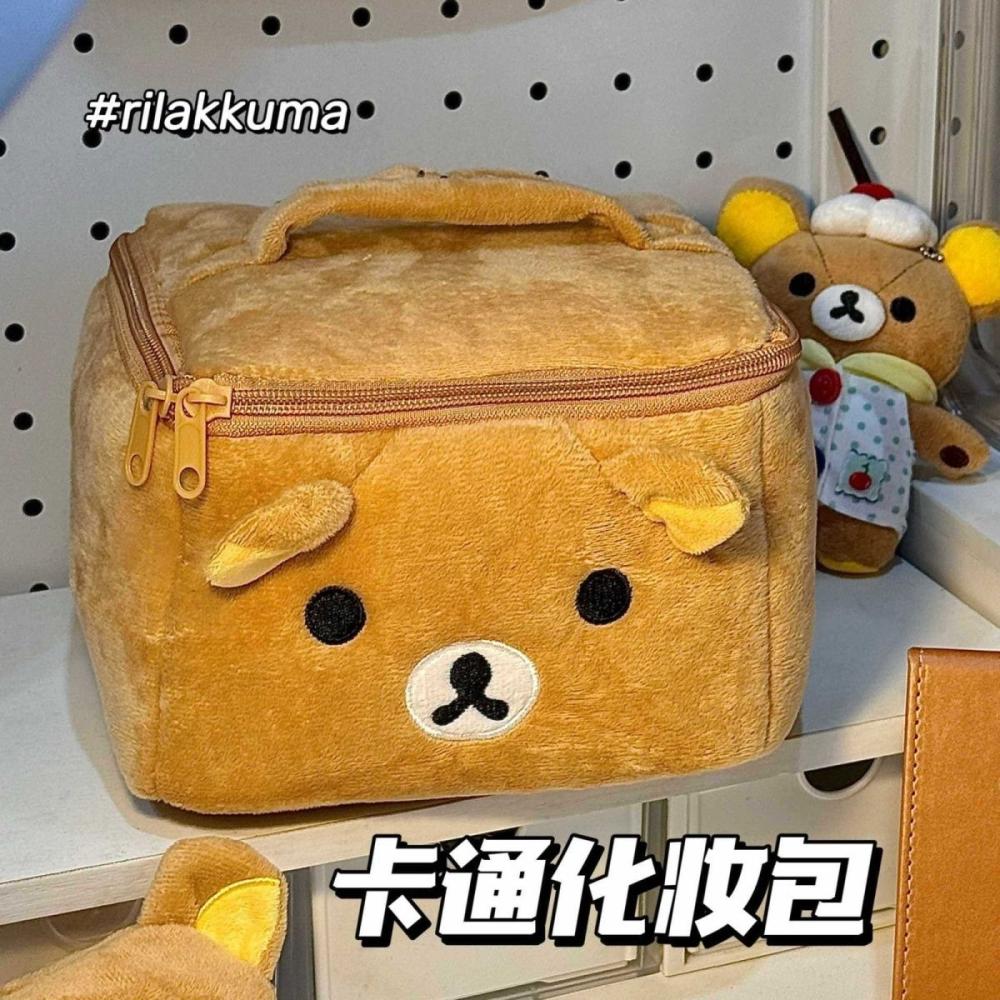 Travel Accessories As Gifts - 2026 Nouvelle trousse de maquillage Kawaii