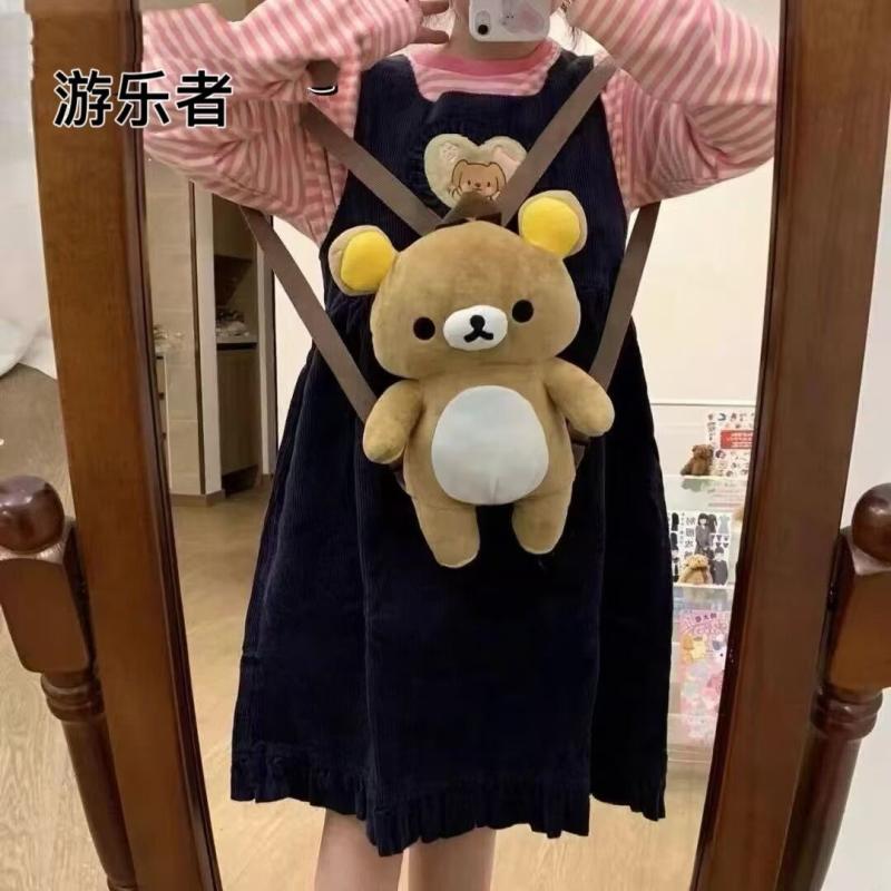 Sac à dos en peluche Rilakkuma - Travel Accessories As Gifts avis et prix