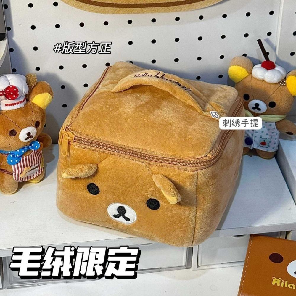 2026 Nouvelle trousse de maqui - Travel Accessories As Gifts avis et prix