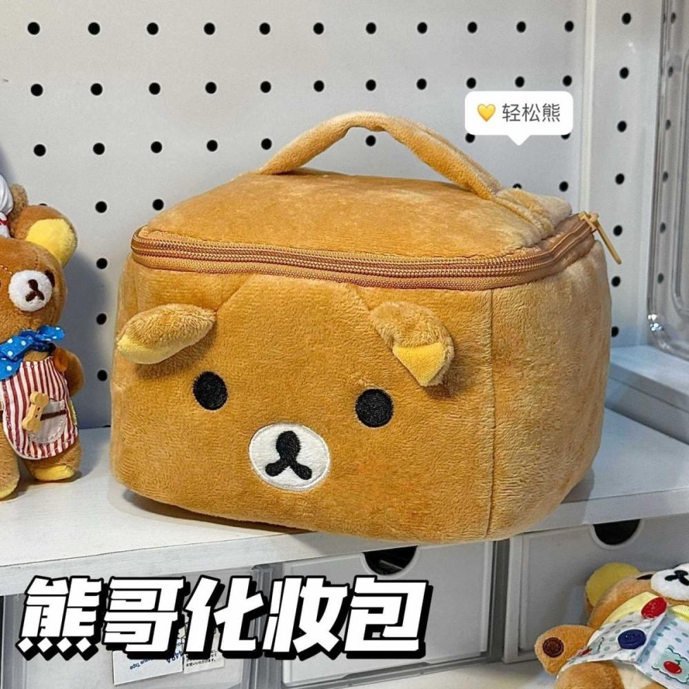 2026 Nouvelle trousse de maqui - Travel Accessories As Gifts avis et prix