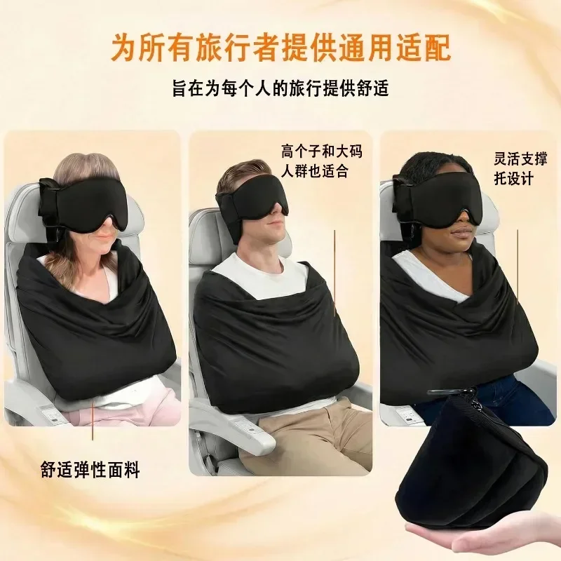 Système de soutien pour dormir - Travel Accessories India avis et prix