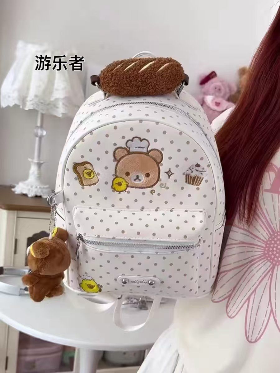 Sac à dos Rilakkuma mignon, st - Travel Accessories As Gifts avis et prix