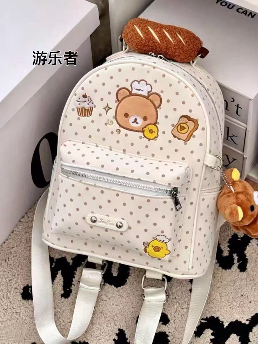 Sac à dos Rilakkuma mignon, st - Travel Accessories As Gifts avis et prix