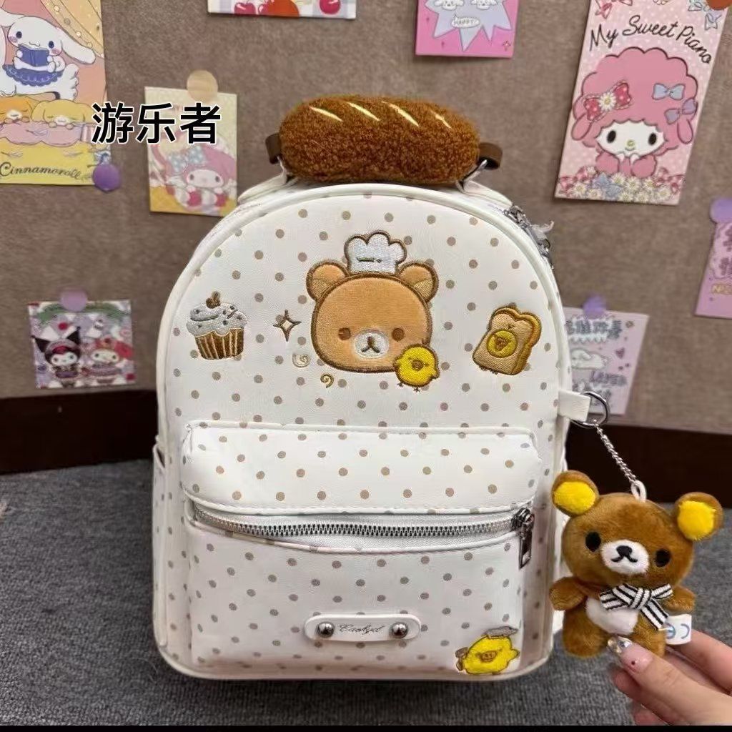 Sac à dos Rilakkuma mignon, st - Travel Accessories As Gifts avis et prix
