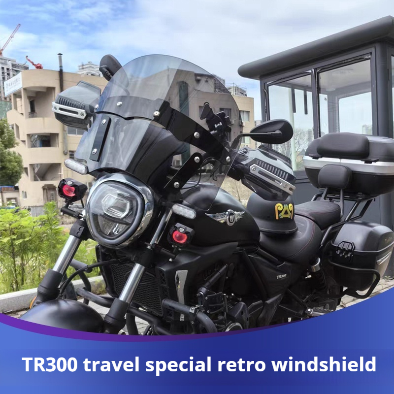 Pour Haojue TR300 Version de v - Travel Accessories India avis et prix