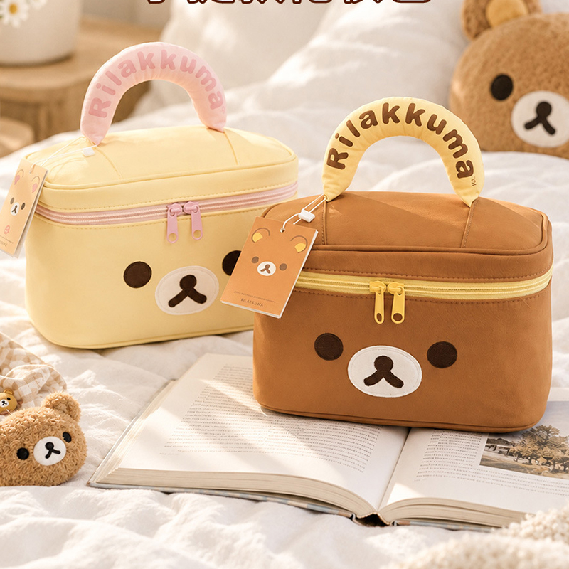 Trousse de maquillage Rilakkum - Travel Accessories As Gifts avis et prix