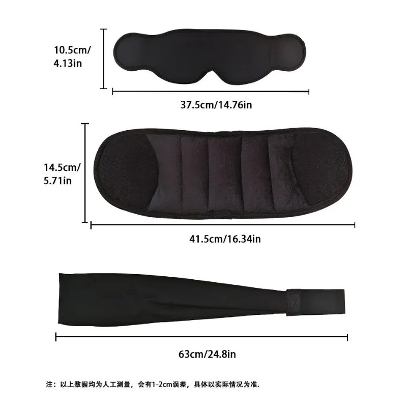 Ensemble 3-en-1 pour le sommei - Travel Accessories Long Flight avis et prix