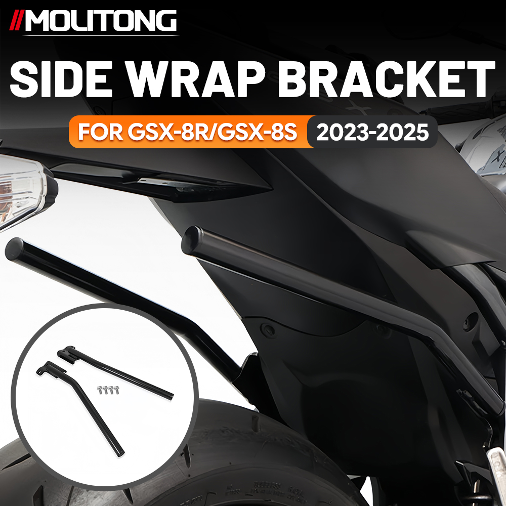 Pour Suzuki GSX-8R GSX-8S 2023 - Luggage Cover Protector avis et prix